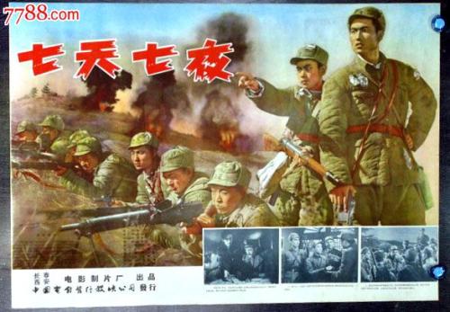 莱戈恩音乐学院电子工程学位证书